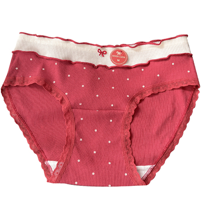内裤女士加长纯棉裆部大红色本命年20265马年结婚蛇年新款三角裤