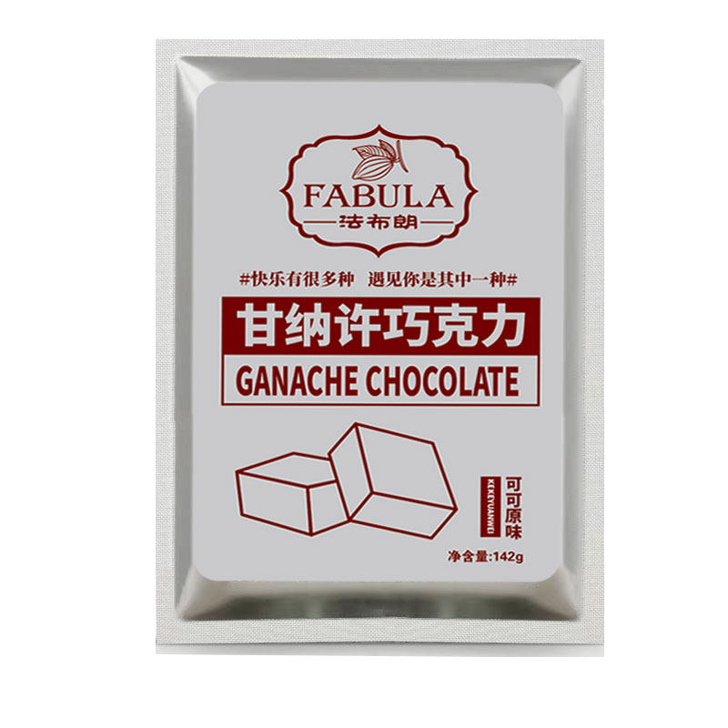 法布朗生巧克力142g原味抹茶味生巧纯可可脂下午茶零食生日礼物