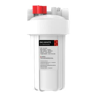 大白瓶前置过滤器中央净水器家用胖蓝瓶自来水全屋大流量除氯阻垢