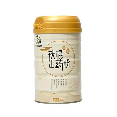 温县怀阳游戏垆土铁棍山药粉纯粉