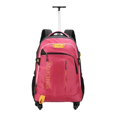 奥王拉杆包可拉可背静音万向轮学生拉杆书包商务旅行双肩包行李箱