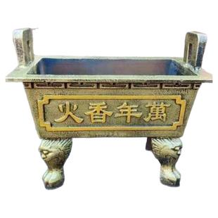 香炉寺庙全铸铁祠堂道观长方形插香炉家用室内户外四方炉鼎供奉厚