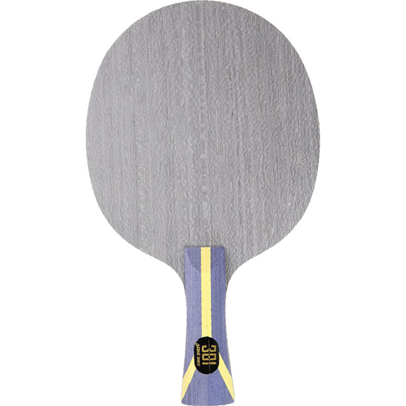 红双喜狂飙301H底板301乒乓球底板301T直拍横拍301X乒乓球拍301Z