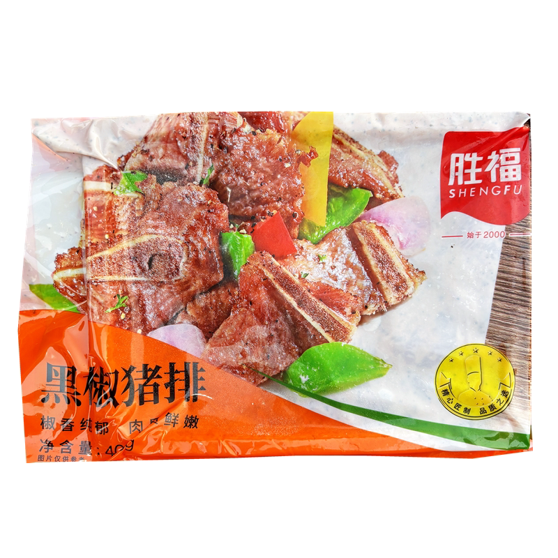 胜福黑椒猪排20包*400g猪仔骨