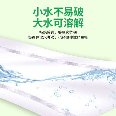 家用大粗卷纸18卷2500g卫生纸实惠装手纸厕纸厕所纸巾整箱卷筒纸