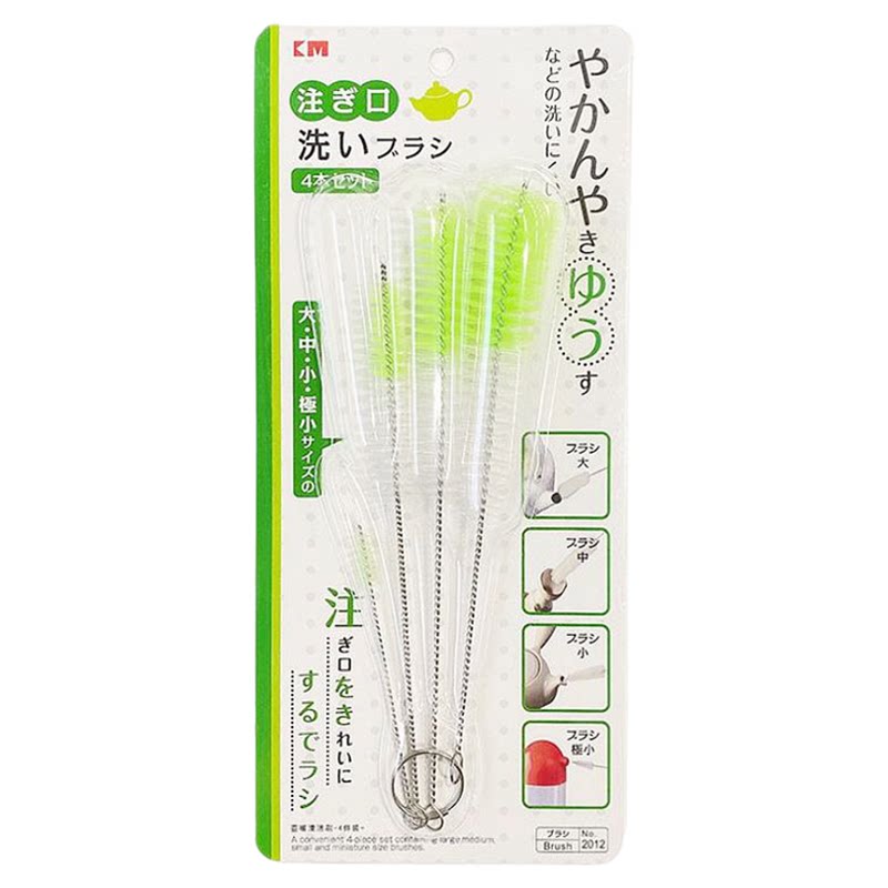 日本KM 四件套壶嘴刷子 细口瓶刷 杯刷 小毛刷调味瓶刷清洁茶壶刷