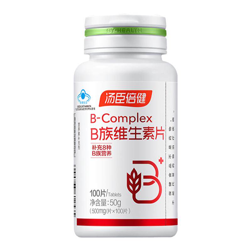 汤臣倍健B族维生素片100片 含VB1 B2 B6 B12 复合补充8种B族营养