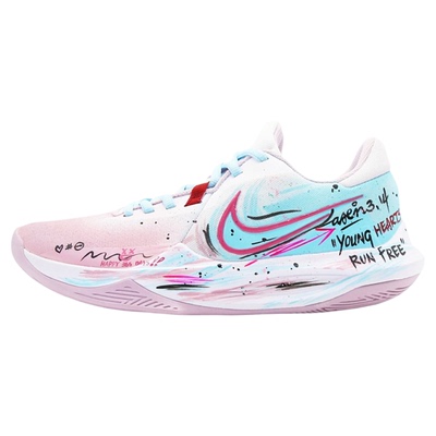球鞋定制 Nike Precision 6 狂想曲 街头涂鸦 减震耐磨低帮篮球鞋
