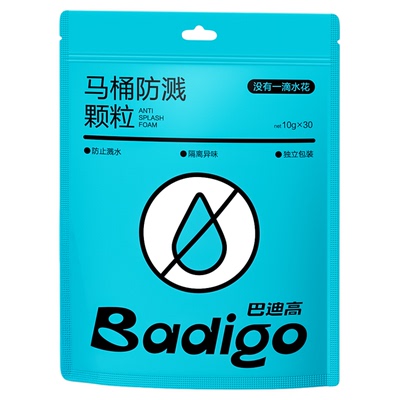 一秒速凝【马桶防溅水】除臭颗粒