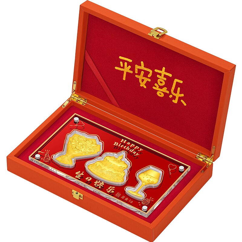 潮宏基生日快乐礼盒金箔投资摆件