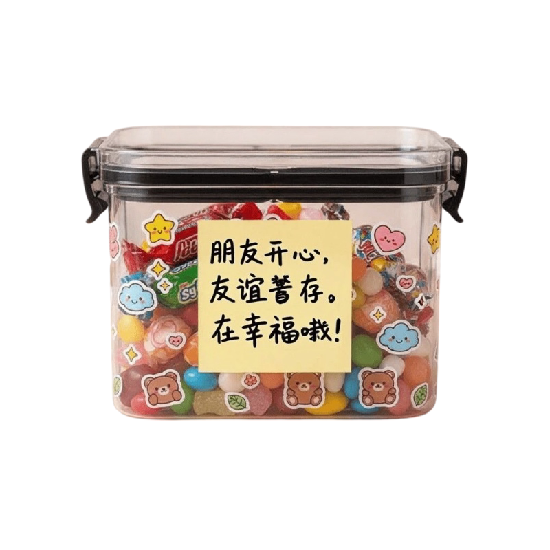 友宝情绪急救瓶糖果星星收纳罐