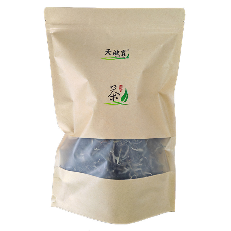 天波霖云南普洱茶生茶散茶野生古树茶2025年散茶青茶