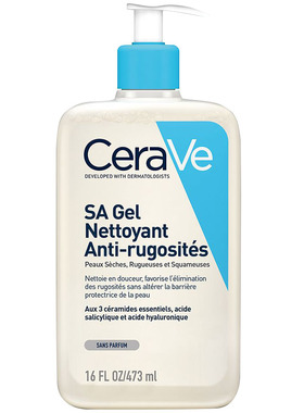 保税CeraVe水杨酸净颜洁面啫喱