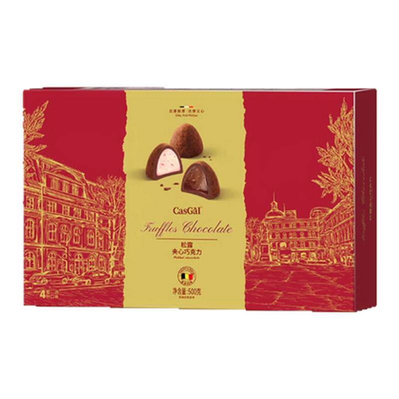 卡仕伽旗舰店松露夹心巧克力圣诞漂亮甜品休闲零食（代可可脂）