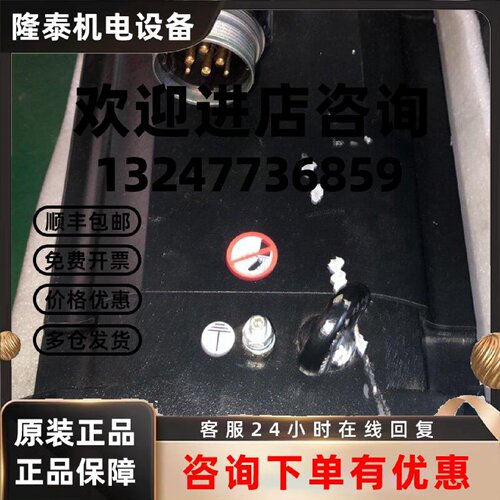 议价BSH2051P11A2A 伺服电机 6.6KW