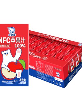 北冰洋%NFC桔汁苹果汁
