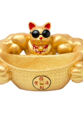 麒麟臂大力招财猫装饰北欧轻奢劫财猫玄关收纳盒乔迁新居开业礼品
