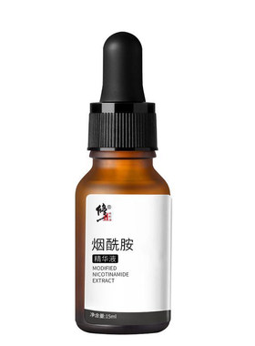 修正烟酰胺原液精华液提亮肤色收毛孔补水保湿滋润店官网正品