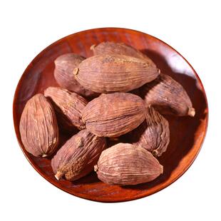 草果500g云南香料调料卤料商用佐料大料干货另售八角桂皮香叶大全