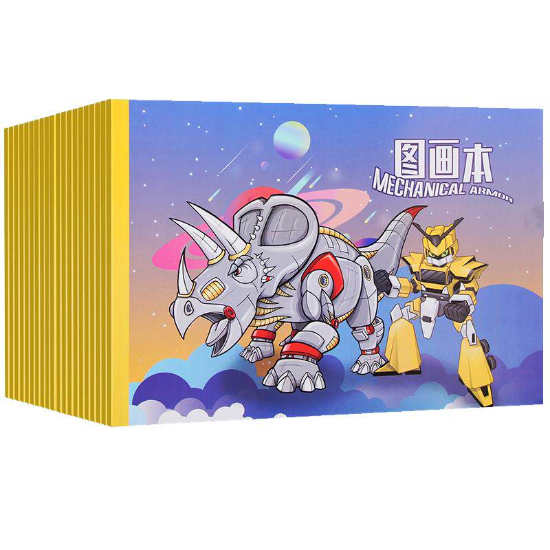玛丽图画儿童涂色美术绘画画纸