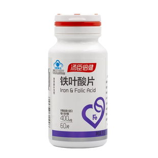 汤臣倍健铁叶酸片500mg/片*60片 补充叶酸 铁 成人中老年孕妇乳母