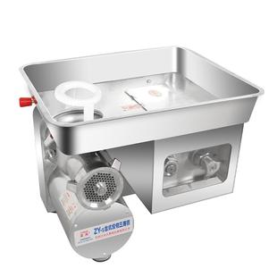 正元绞肉机切片灌肠机大功率不锈钢多功能商用碎肉机肉铺用ZY-5