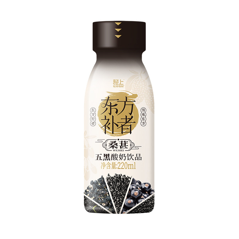 轻上五黑营养酸奶220ml*10瓶