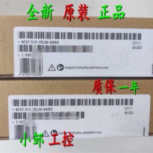 议价6ES7513-1FL02-0AB0 CPU 1513F-1 PN中央处理器6ES75131FL020