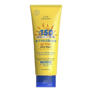 海洋友好！菲律宾LUXE ORGANIX防晒霜防水防汗SPF150保湿100ml