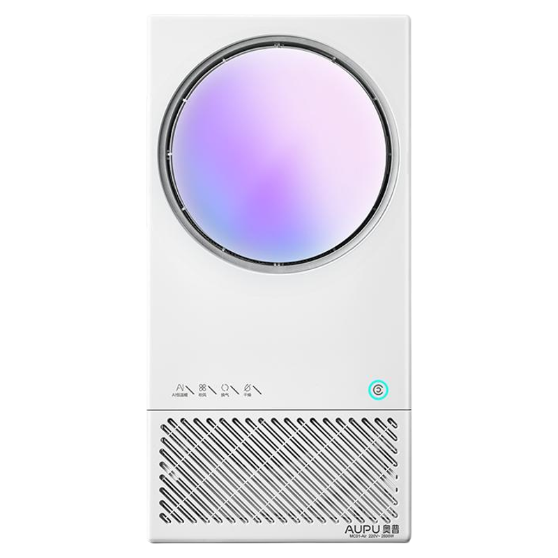 ���� ���ܻ�����ԡ�� MC01-Air ����AI���³�������������һ�� 1456.91Ԫ+134.99Ԫ���