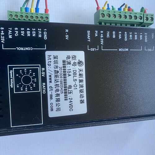溢价-鼎拓达无刷直流驱动器DBLS-01，型号是15A，24VDC