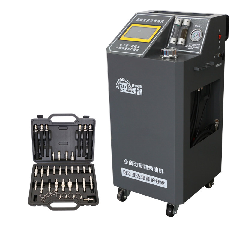 全自动变速箱换油循环机加注工具