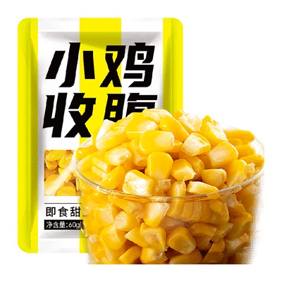 轻即即食杂粮低脂水果玉米粒