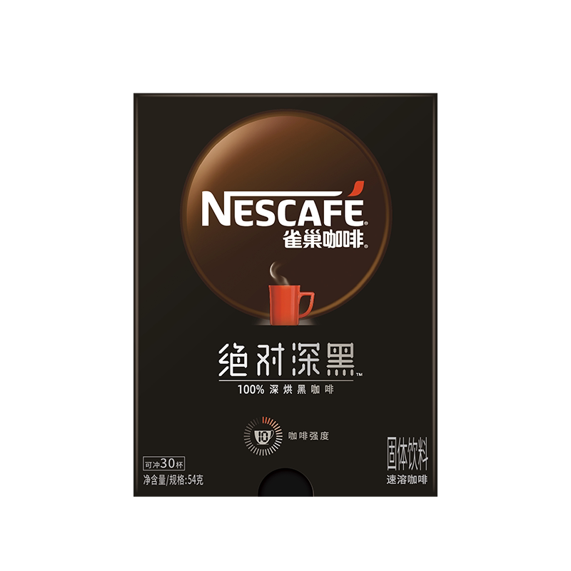 雀巢咖啡咖啡美式无糖0脂黑咖拿铁速溶咖啡粉官方旗舰店正品