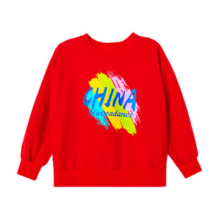 儿童啦啦队演出服小学生运动会服装幼儿园合唱服舞蹈元旦表演服装