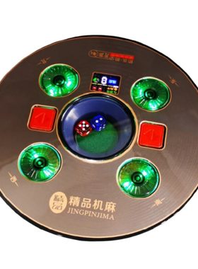 控制盘款式多方便耐用