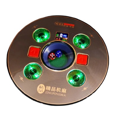 控制盘款式多方便耐用