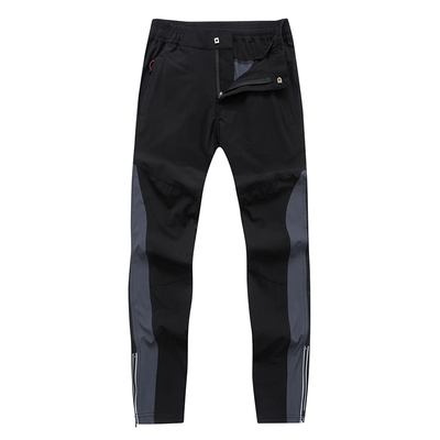 高弹运动长裤春夏冰丝户外