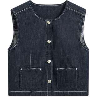 KBNE学院风小个子牛仔套装女2026夏季新款马甲半裙阔腿裤休闲套装