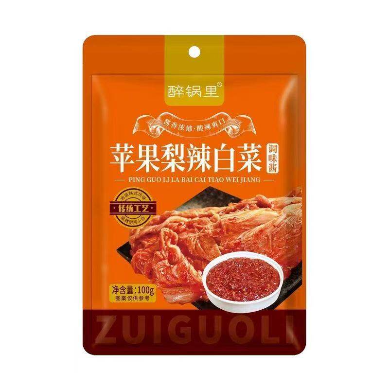 苹果梨辣白菜酱料韩式泡菜腌制料家用自制腌白菜腌萝卜调味辣酱
