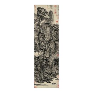 元 王蒙 青卞隐居图真迹高清微喷复刻山水画国画名家古字画临摹