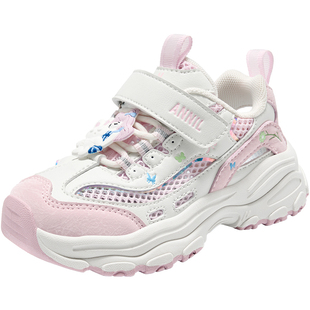 安奈儿童鞋女童运动鞋网面透气大童女孩老爹鞋镂空单网鞋儿童凉鞋