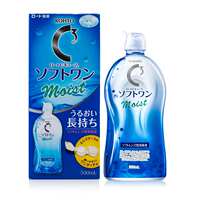 日本ROHTO乐敦清C3美瞳护理液500ml清洁保湿