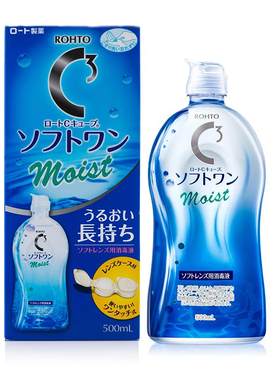 【自营】日本ROHTO乐敦清C3美瞳隐形眼镜护理液500ml清洁杀菌保湿