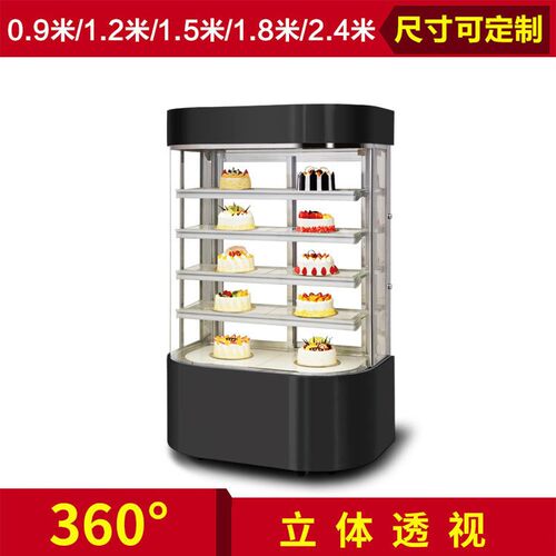 厂家供应日式侧边圆弧蛋糕柜 立式蛋糕柜 四层展示蛋糕柜