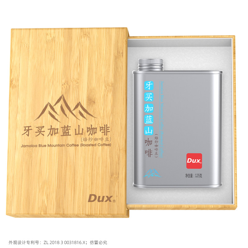 官方牙买加蓝山咖啡DUX