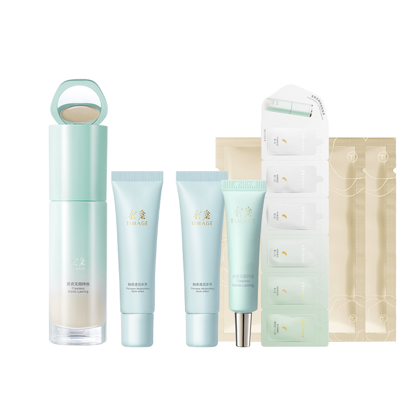 [双11直播抢购]彩棠TIMAGE妆前乳+小圆管粉底液 遮瑕隔离持久套装