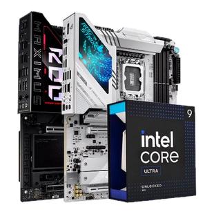 【消费券补贴】intel/英特尔Ultra9 285K盒装搭华硕ROG Z890吹雪HERO吹雪主板CPU套装游戏电竞玩家国度旗舰店