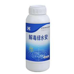 天畜解毒碧水安水产养殖有机酸果酸解毒剂鱼虾蟹塘调水除油膜降ph