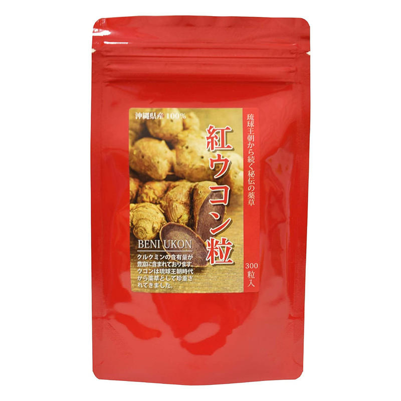 日本冲绳琉球王朝红姜黄素